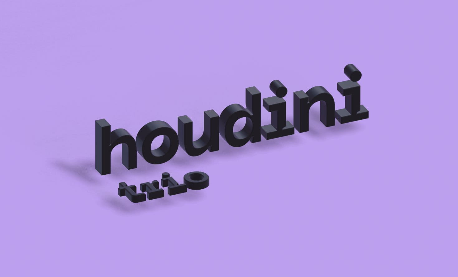 Houdini Trio font